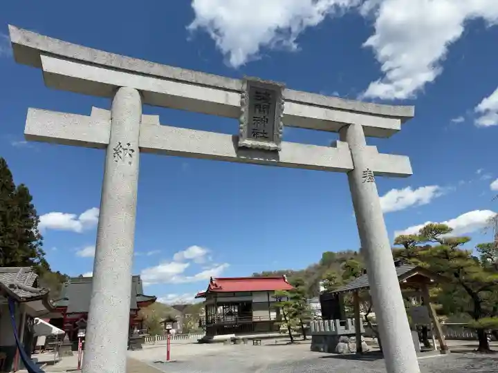 浅間神社(栃木県)