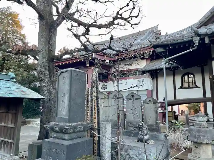 安立寺(東京都)