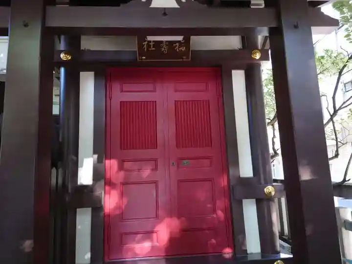 鳥越神社(東京都)