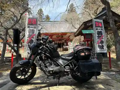 正一位 若草稲荷神社(宮城県)