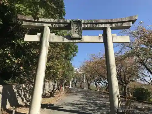 宮地嶽神社の鳥居