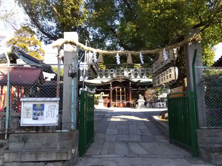 生根神社(大阪府)