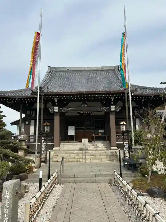 太閤山常泉寺(愛知県)