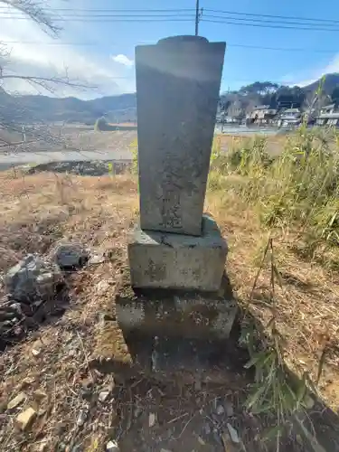 清明塚皇大神宮(栃木県)