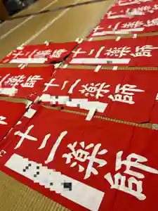 天台宗 長窪山 正覚寺(神奈川県)(2022年03月21日(月) 17時57分48秒投稿)