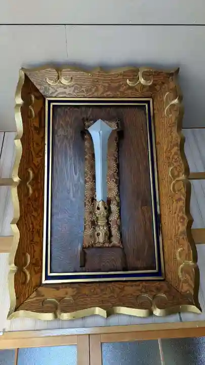 高野寺(北海道)