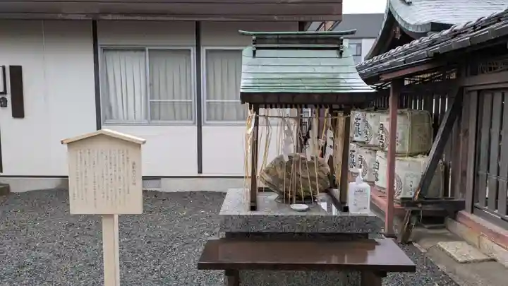 若宮八幡宮(陶器神社)(京都府)