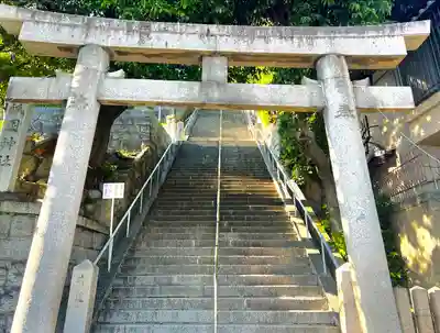祇園神社(兵庫県)