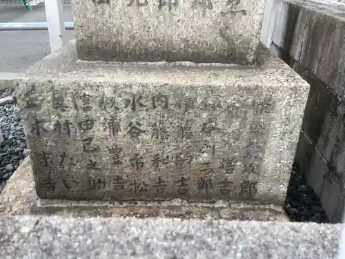 川端地蔵尊のその他建物