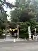 進雄神社(群馬県)