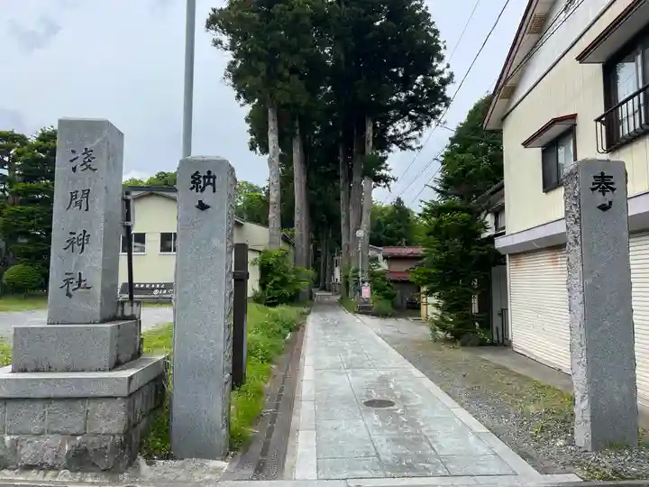 山中浅間神社(山梨県)