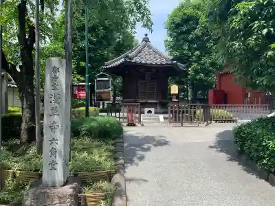 浅草寺のその他建物