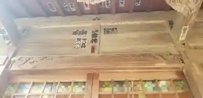 香取神社(東京都)