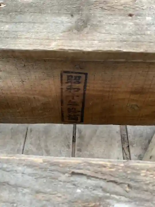 甚目寺(愛知県)