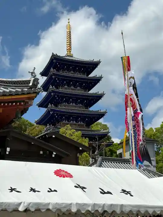 中山寺(兵庫県)