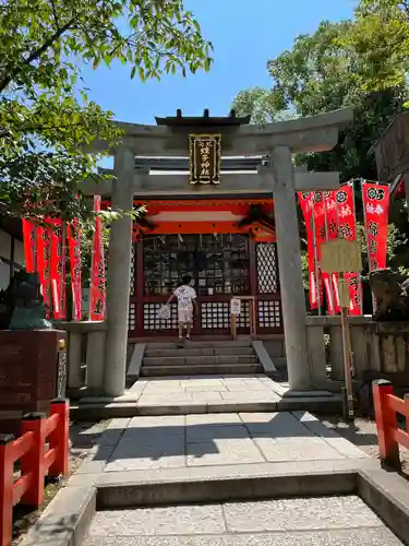 八坂神社(祇園さん)の末社・摂社