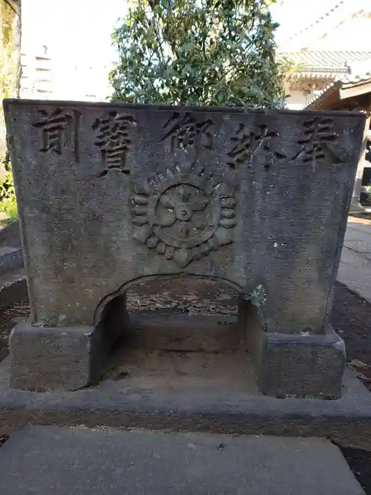 荘厳寺のその他建物