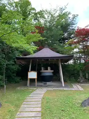 大國神社(宮城県)