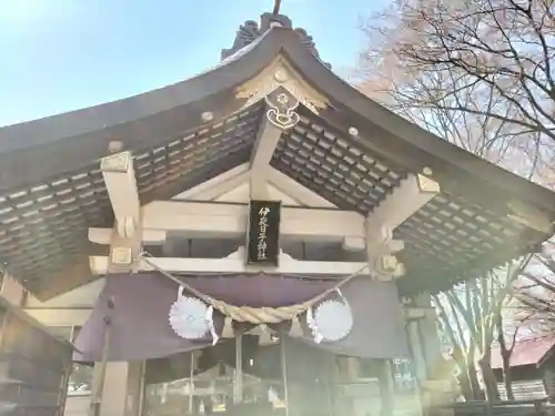彌彦神社　(伊夜日子神社)の本殿・本堂