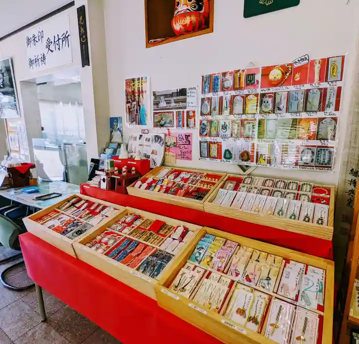 大船観音寺の授与品その他