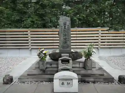 将門塚(東京都)