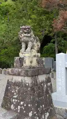出雲大神宮(京都府)