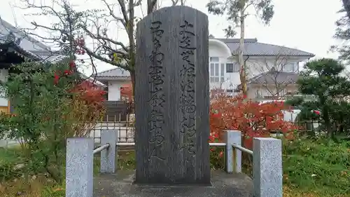 長谷寺のその他建物