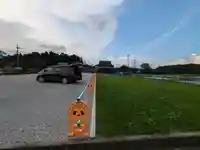 伏木香取神社(茨城県)