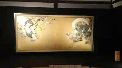 建仁寺(建仁禅寺)の芸術