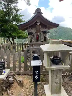 鞍馬寺(京都府)