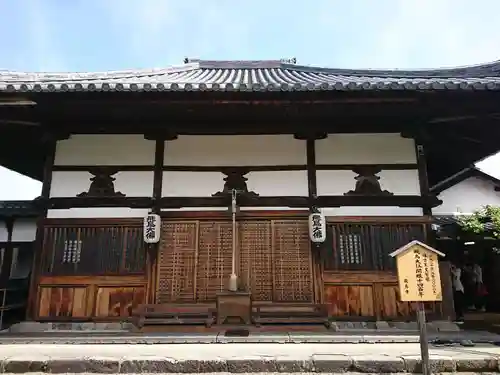 飛鳥寺の末社・摂社