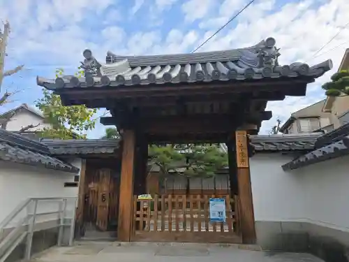 本徳寺(大阪府)