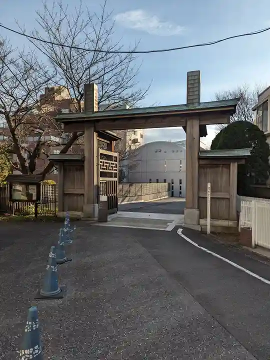 瑞聖寺(東京都)