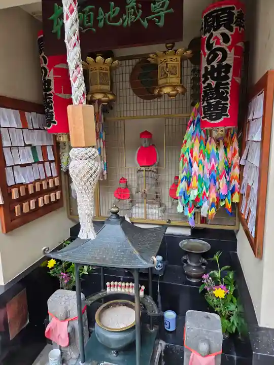 大観音寺の地蔵