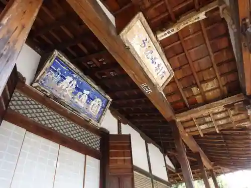 正明寺(滋賀県)