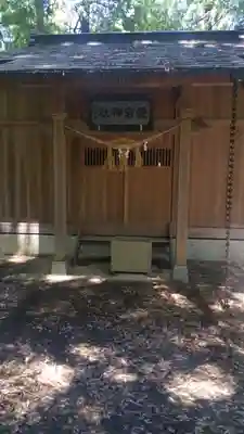 愛宕神社の本殿・本堂