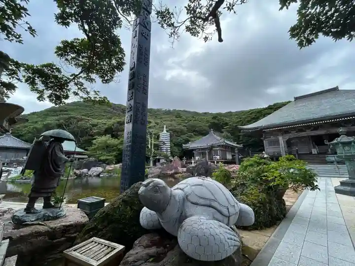 金剛福寺(高知県)