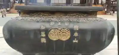 知恩院のその他建物