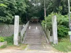 還熊八幡神社(愛媛県)