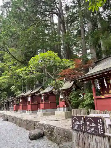北口本宮冨士浅間神社の末社・摂社