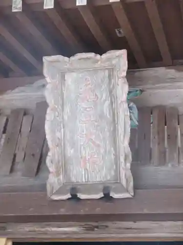 延暦寺四季講堂(元三大師堂)(滋賀県)