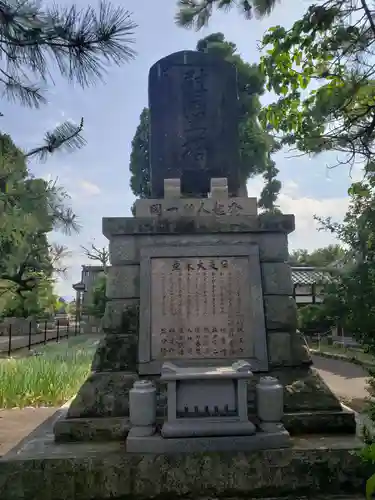 鹿嶋神社の建物その他