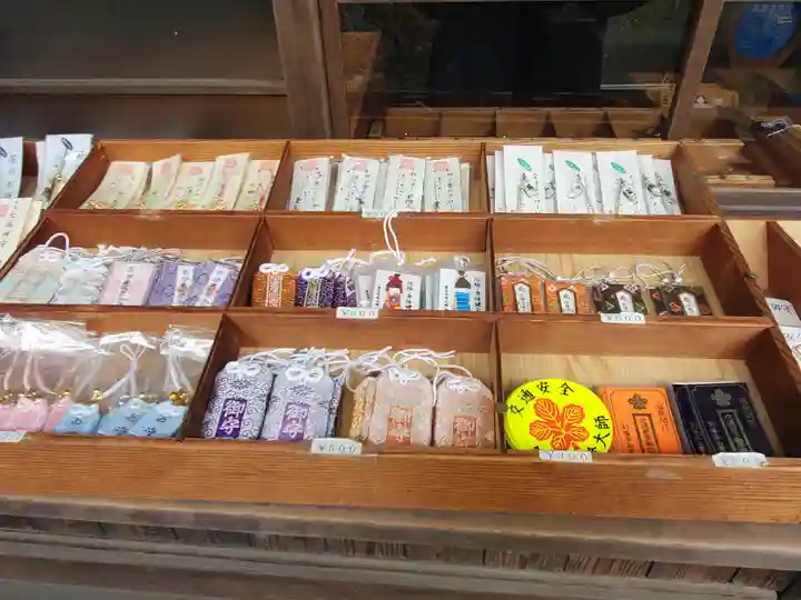 常光院(埼玉県)