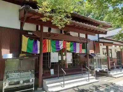 仁比山地蔵院(佐賀県)