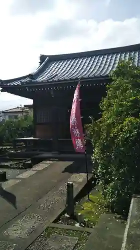 生出塚神社の本殿