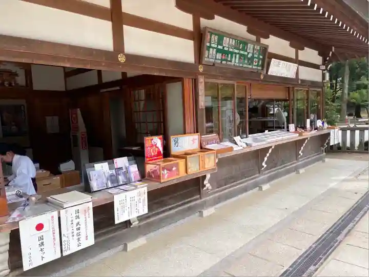 武田神社(山梨県)