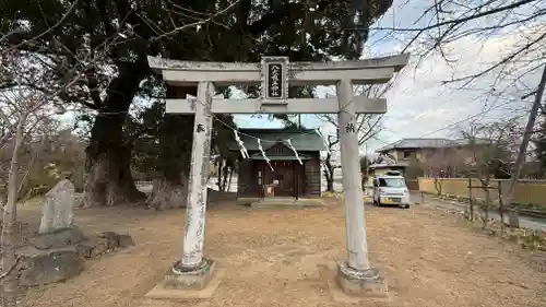 八大龍王神社(徳島県)