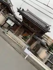 正立寺の山門