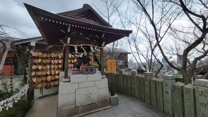 北野天満神社(兵庫県)