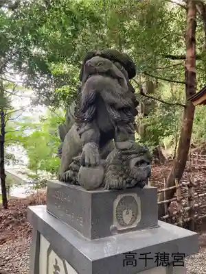 高千穂神社(宮崎県)